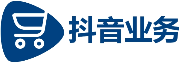 抖音点赞粉丝下单平台,dy播放量秒到账,抖音点赞多少钱